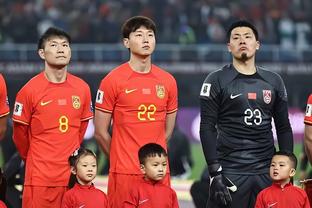 挽回尊严的10分钟！18年世界杯，韩国2-0德国送卫冕冠军小组出局